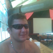 ���������� �������, ���� ������� �����, 38 ���, ������������ ��� ������