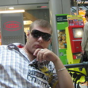 ���������� ����, ���� ������� �������, 39 ���, ������������ ��� ������