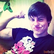 ���������� ������, ���� ������� ����, 33 ����, ������������ ��� ������, ����� � ���������, c�������� ���������, ���������