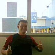 ���������� �����������, ���� ������� �������, 39 ���, ������������ ��� ������, ����� � ���������, c�������� ���������, ���������