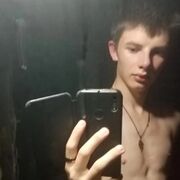  ,   Danil, 20 ,   ,   