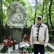   ,   , 66 ,   ,   