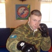 ���������� �����������, ���� ������� �������, 43 ����, ������������ ��� ������, ����� � ���������, c�������� ���������