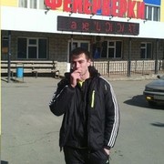 ���������� �������, ���� ������� ������, 34 ����, ������������ ��� ������, ����� � ���������, c�������� ���������