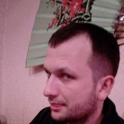 ���������� ����������, ���� ������� ����, 39 ���, ������������ ��� ������, ����� � ���������, c�������� ���������