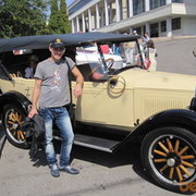 ���������� ������-��-����, ���� ������� ������, 41 ���, ������������ ��� ������