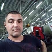 ���������� �������, ���� ������� �����, 41 ���, ������������ ��� ������, ����� � ���������, c�������� ���������