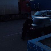  ,  Nikita, 19