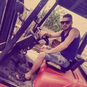 ���������� �����������, ���� ������� �������, 29 ���, ������������ ��� ������, ����� � ���������, c�������� ���������, ���������