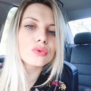 ���������� Remiremont, ������� Isabelle, 33