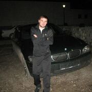 ���������� ���������, ���� ������� ������, 37 ���, ������������ ��� ������, ����� � ���������