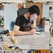 ���������� ������, ������� ������, 33