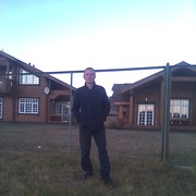 ���������� �������, ���� ������� �����, 42 ����, ������������ ��� ������, ����� � ���������, c�������� ���������