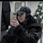 ���������� �������, Nilufar