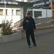 ���������� ������-��-����, ���� ������� ����, 38 ���, ������������ ��� ������, ����� � ���������, c�������� ���������