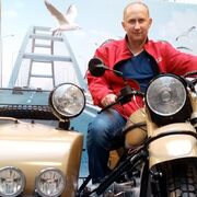 ���������� ������, ���� ������� �������, 46 ���, ������������ ��� ������, ����� � ���������, c�������� ���������