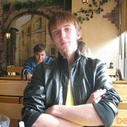  ,   Bad boy, 33 ,   