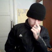 ���������� �����, ���� ������� ����, 40 ���, ������������ ��� ������