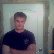 ���������� �����, ���� ������� ���������, 37 ���, ������������ ��� ������