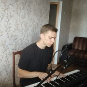 ���������� ������, ���� ������� ������, 29 ���, ������������ ��� ������, ����� � ���������, c�������� ���������