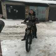  ,   Dimon, 32 ,   c 