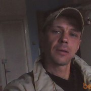 ,   , 53 ,     , c 