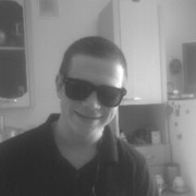 ���������� ������, ���� ������� ����, 33 ����, ������������ ��� ������, ����� � ���������, c�������� ���������