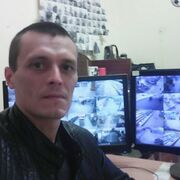 ���������� ������� ���, ���� ������� ����, 39 ���, ������������ ��� ������, ����� � ���������, c�������� ���������