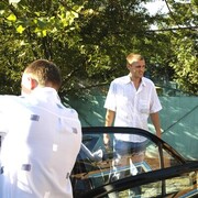 ���������� ��������, ���� ������� ���, 43 ����, ������������ ��� ������, ����� � ���������