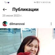 ,   , 66 ,  