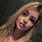 ���������� �����, ���� ������� �����, 30 ���, ������������ ��� ����� � ���������, c�������� ���������