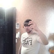 ���������� ������, ���� ������� �������, 44 ����, ������������ ��� ������