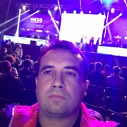 ���������� �������, ���� ������� Eudjen, 39 ���, ������������ ��� ������, ����� � ���������, c�������� ���������