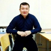  ,   , 46 ,   ,   , c 