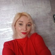 ���������� ���������, ���� ������� ����, 44 ����, ������������ ��� ������, ����� � ���������