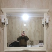 ���������� ������-��-����, ���� ������� Slava, 46 ���, ������������ ��� ������, ����� � ���������, c�������� ���������, ���������