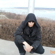 ���������� ���������, ���� ������� Bamper, 33 ����, ������������ ��� ������, ����� � ���������, c�������� ���������