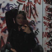 ���������� ����, ������