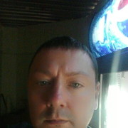 ���������� ��������, ���� ������� A�����, 47 ���, ������������ ��� ������, ����� � ���������, c�������� ���������