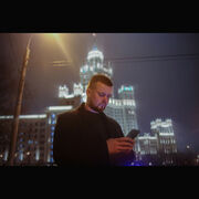 ���������� �������, ���� ������� ���������, 30 ���, ������������ 