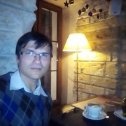 ���������� ������, ���� ������� ����, 41 ���, ������������ ��� ����� � ���������, c�������� ���������