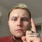 ���������� ����������, ���� ����� ����, 22 ����, ������������ ��� ������, ����� � ���������, c�������� ���������, ���������