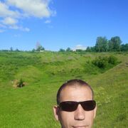 ���������� �����, ���� ������� ������, 39 ���, ������������ ��� ������, ����� � ���������, c�������� ���������, ���������