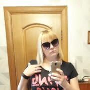  ,   Guarana, 42 ,  