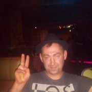 ���������� �����, ���� ������� ����, 43 ����, ������������ ��� ������