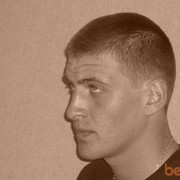  ,   GiorgI, 36 ,   