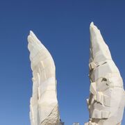 ���������� ���������, ���� ������� ���������, 42 ����, ������������ ��� ������, ����� � ���������, ���������