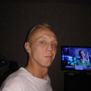 ���������� ���������, ���� ������� ������, 46 ���, ������������ ��� ������, ����� � ���������, c�������� ���������, ���������