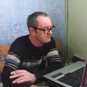  ,   Anamaks, 64 ,  
