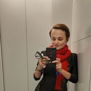 ���������� ���������, ���� ������� ����������, 49 ���, ������������ ��� ������, ����� � ���������